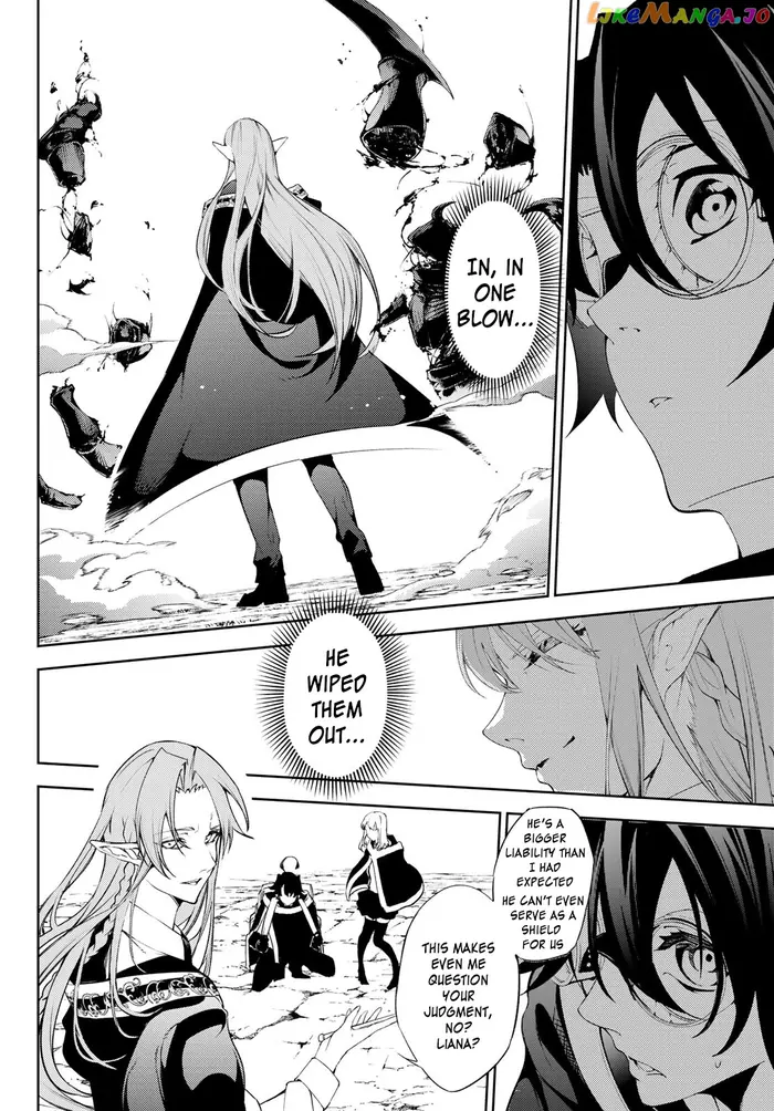 Wistoria: Wand and Sword Chapter 13 image 07_optimized